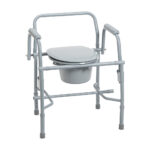 Deluxe Steel Drop Arm Commode - Image 8